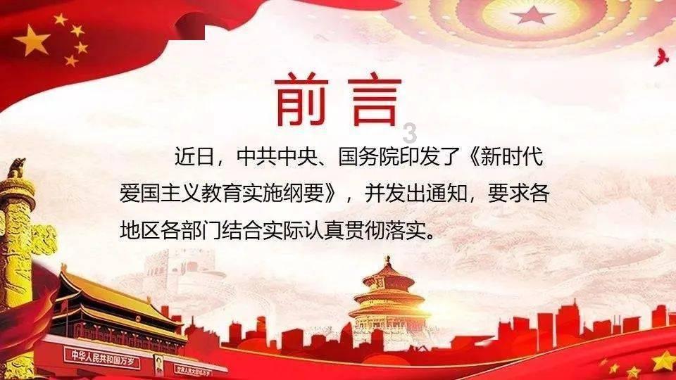 22款汉兰达电瓶出风口在哪里游戏画面